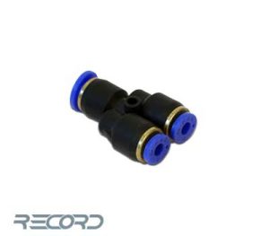 تقسیم کننده هوا